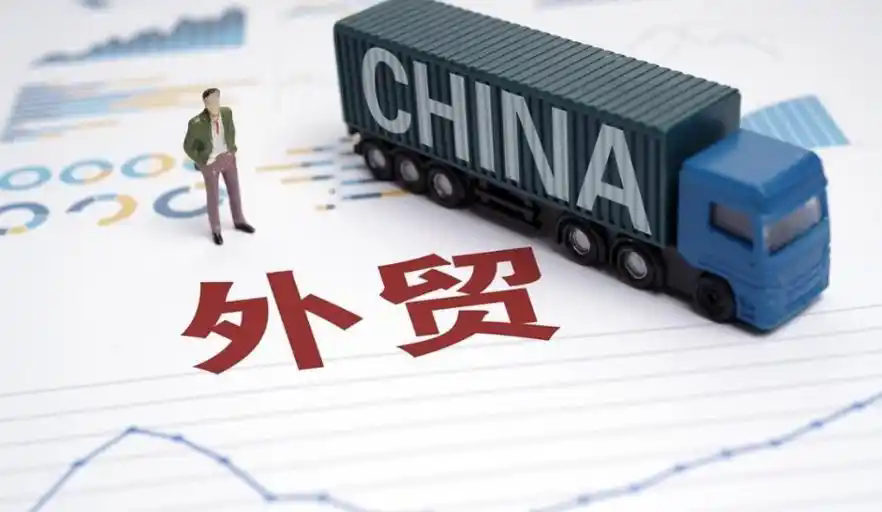 全国外贸工厂名录