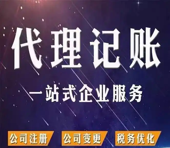 全国财务公司名录